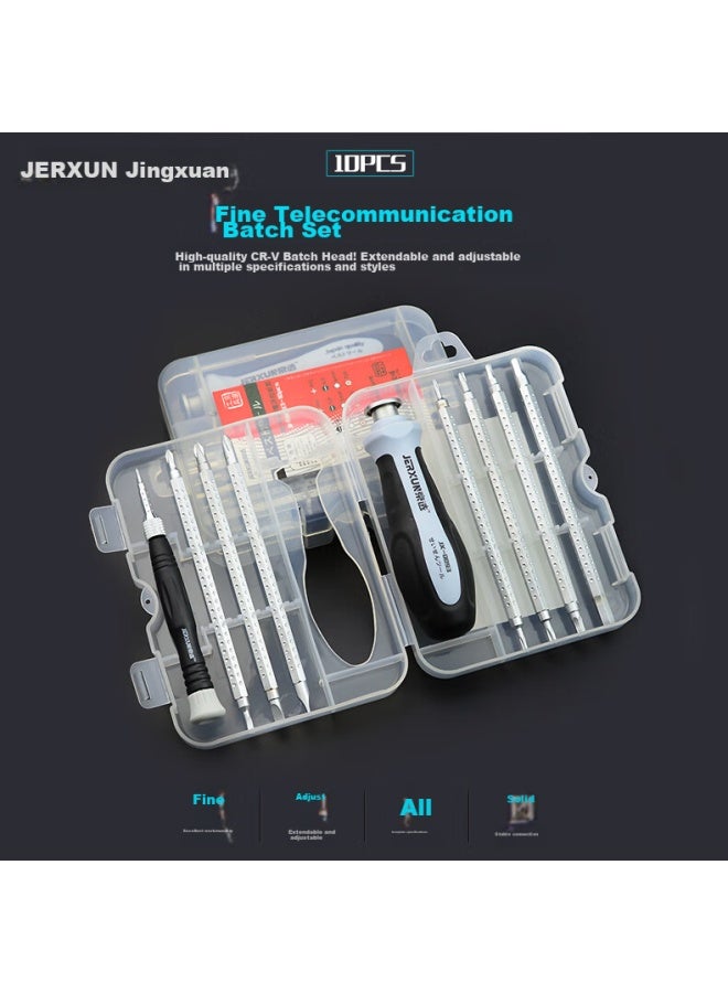 Jerxun Multi-functional Screwdriver Set, Combination Household Phillips And Flathead Screwdrivers, Phone And Computer Repair Disassembly Tools - Image 2