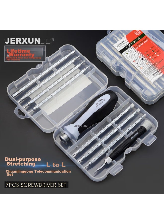 Jerxun Multi-functional Screwdriver Set, Combination Household Phillips And Flathead Screwdrivers, Phone And Computer Repair Disassembly Tools - Image 1