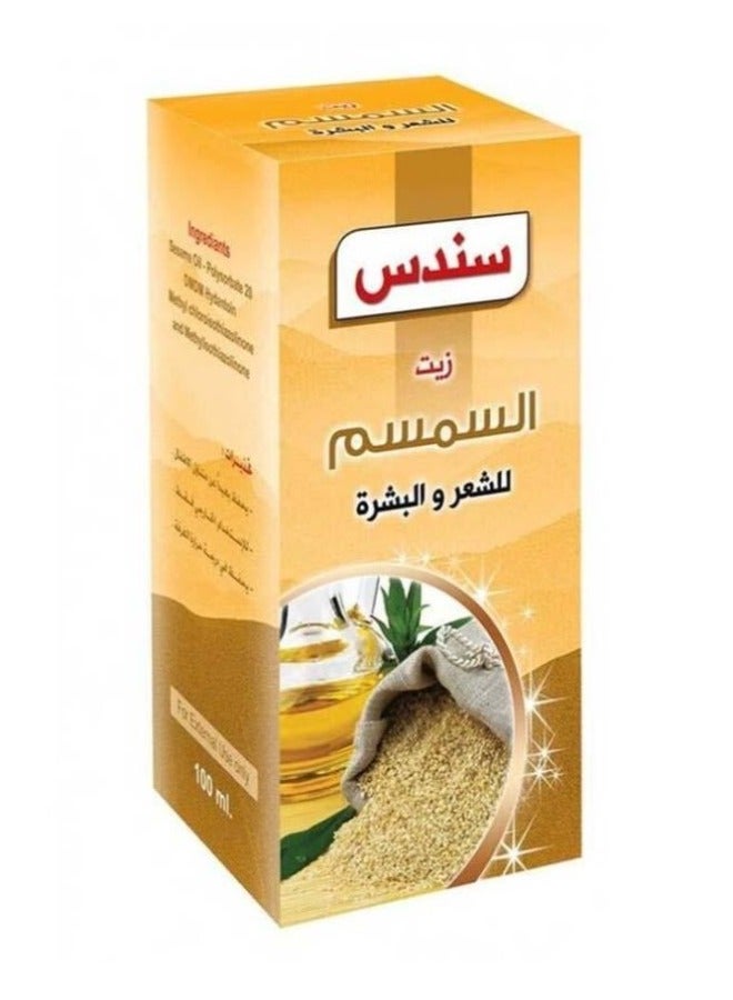 sondos Sondos Sesame Oil For Hair And Skin 100 ml - Image 1