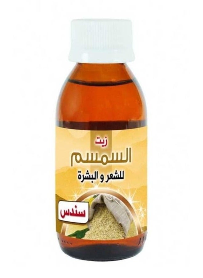 sondos Sondos Sesame Oil For Hair And Skin 100 ml - Image 3