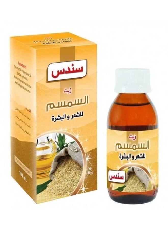 sondos Sondos Sesame Oil For Hair And Skin 100 ml - Image 2
