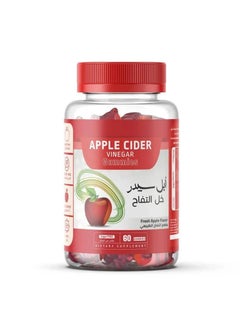 Nutri Apple Cider Vinegar Natural Flavor Dietary Supplement - 60 Tablets 