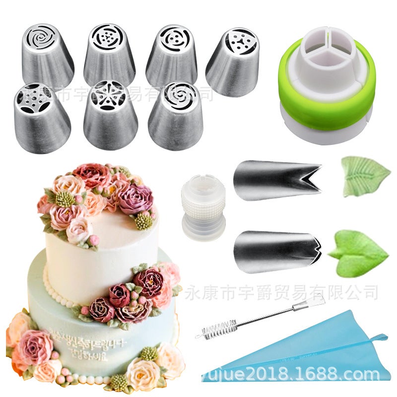Russian Stainless Steel Decorating Nozzle Set 7-22 Diy Nozzle Set Baking Tools Supply - Image 1