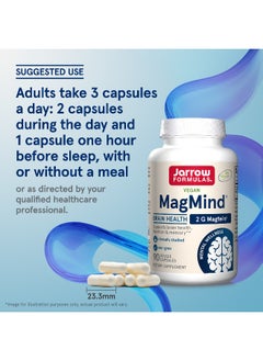 jarrow formulas Jarrow Formulas, Vegan MagMind, Brain Health, 144 mg, 90 Veggie Capsules (48 mg per Capsule)  - Image 5
