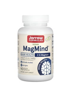 jarrow formulas Jarrow Formulas, Vegan MagMind, Brain Health, 144 mg, 90 Veggie Capsules (48 mg per Capsule)  - Image 1