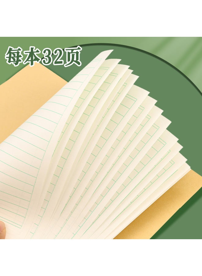 HELPS Primary School Students' Homework, Hanzige Book, Pinyin Book, National Standard Unified Hanzige Book, Number Student Word Exercise Book - Image 3