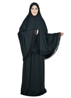 DAMAS COLLECTION Two Piece Islamic prayer dress women with Lace - Prayer Clothes for Women - Prayer Abaya For women - Jilbab 2 piece, Umrah essentials for women - Prayer set  - Image 1
