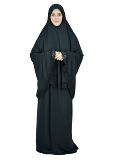 DAMAS COLLECTION Two Piece Islamic prayer dress women with Lace - Prayer Clothes for Women - Prayer Abaya For women - Jilbab 2 piece, Umrah essentials for women - Prayer set  - Image 4