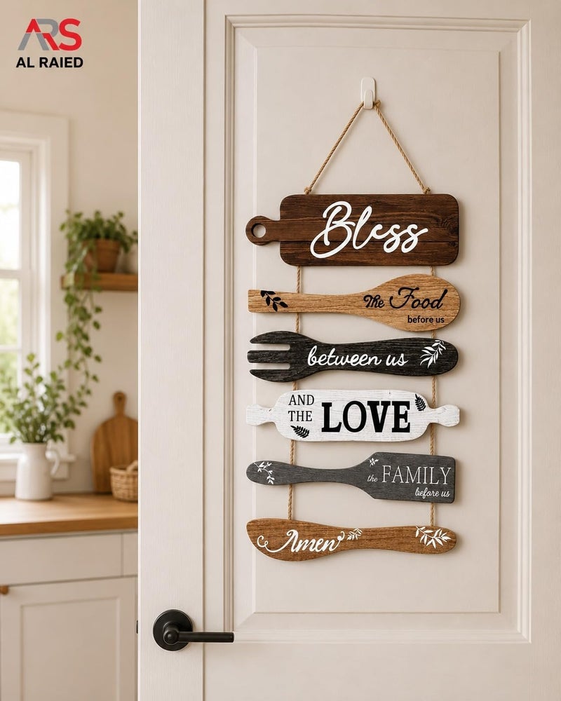 Al Raied ARS Rustic Wooden Kitchen Utensils Wall Hanging Plaque - Bless the Food Before Us Family Sign Decor for Dining Room - Image 2