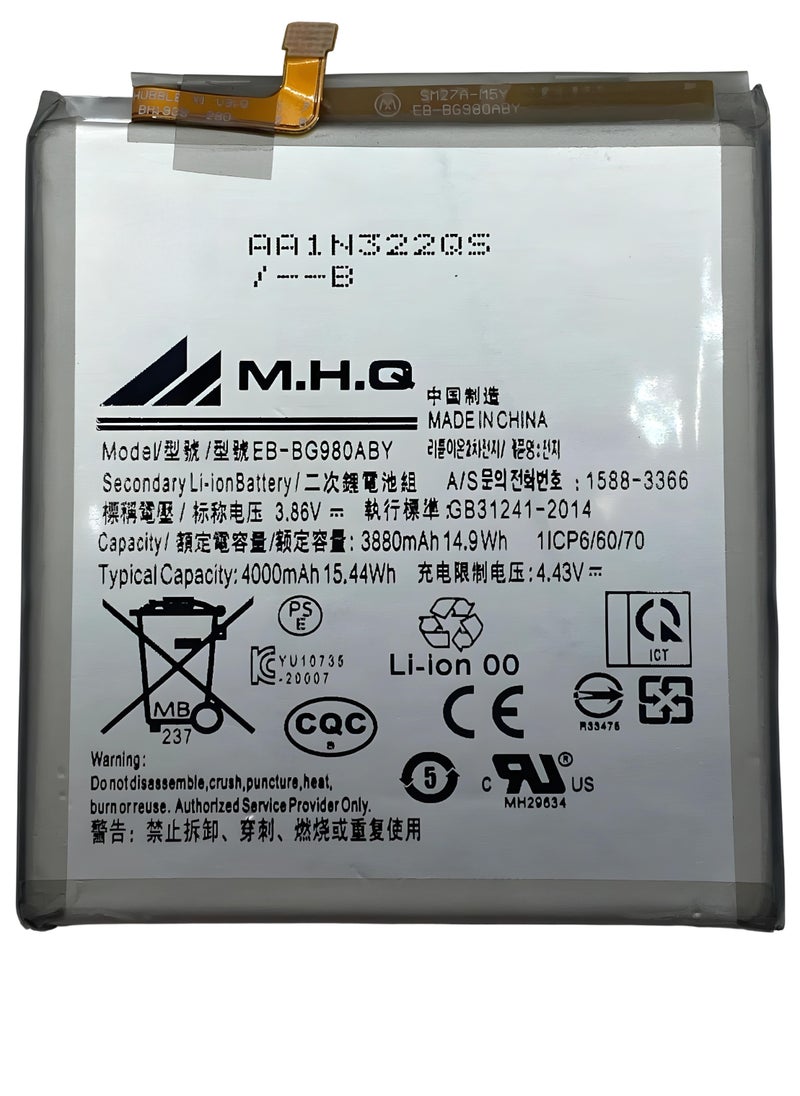M.H.Q SAMSUNG S20 (SM-G980) - EB-BG980ABY HIGH QUALITY BATTERY  - Image 1