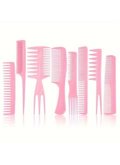 8Pcs Professional Salon Hairdressing Styling Tool Set Hair Cutting Comb Sets Kit Hair Massage for All Hair Types and Need Multifunctional Pro Barbers Beautician Brush Combs - pzsku/Z06F3BBC67BEC165AF2FEZ/45/_/1730718889/e98a7609-463d-4c53-bb26-4516a7a5cecf