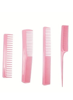 8Pcs Professional Salon Hairdressing Styling Tool Set Hair Cutting Comb Sets Kit Hair Massage for All Hair Types and Need Multifunctional Pro Barbers Beautician Brush Combs - pzsku/Z06F3BBC67BEC165AF2FEZ/45/_/1730718920/3c6d6d04-ddba-4ff6-a0e2-3b79e6815868