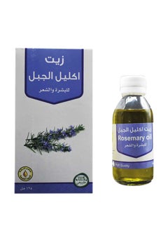 البركة زيت إكليل الجبل 125مل 