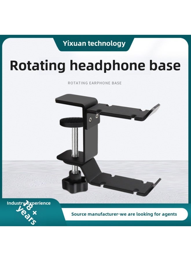 Multi-functional Rotatable Double Hook Headphone Storage Rack Desktop Metal Non-perforated Handbag Headphone Holder-Color:Black Rotating Headphone Stand - Image 1