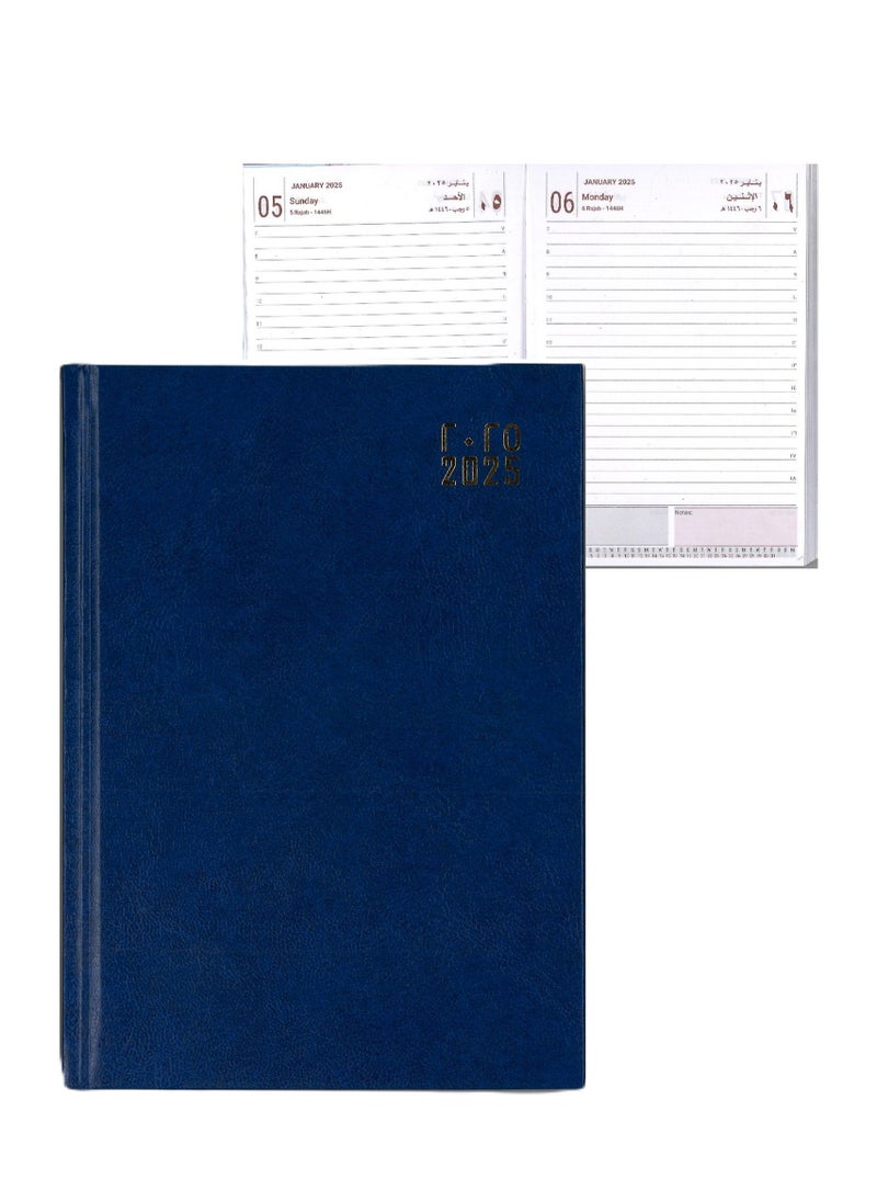 2025 A5 Size Executive Diary With Hard Vinyl Cover Blue - pzsku/Z06F46ECF89DC466FE39EZ/45/_/1733771366/4d990d67-ddcb-4833-8ef3-542bfae92bb1