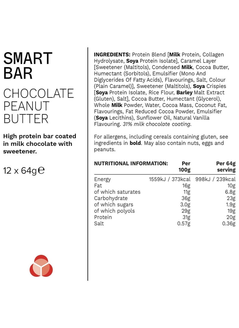 PhD - Smart High Protein Low Sugar Bars - Dark Choc Raspberry Flavour - 20g 1.1g Sugar Palm Oil Free - 64g per bar - 12pack - Image 1