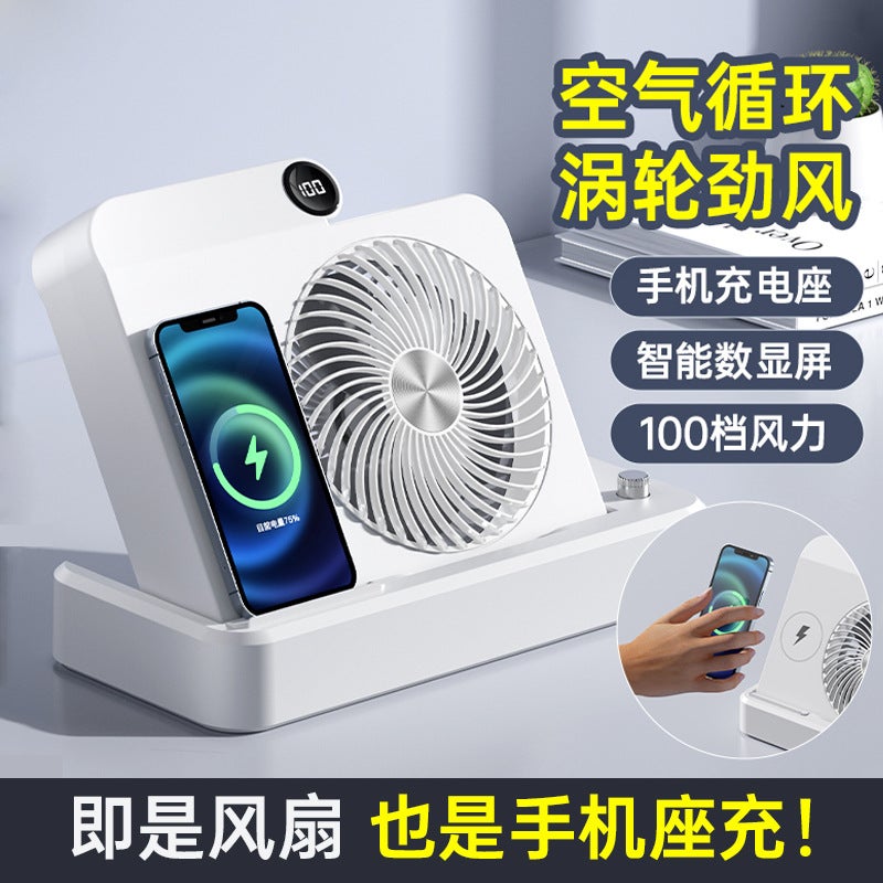 Desktop Circulating Fan Household Usb Charging Large Wind Small Fan Desk Fan Portable Mini Electric Fan - Image 3