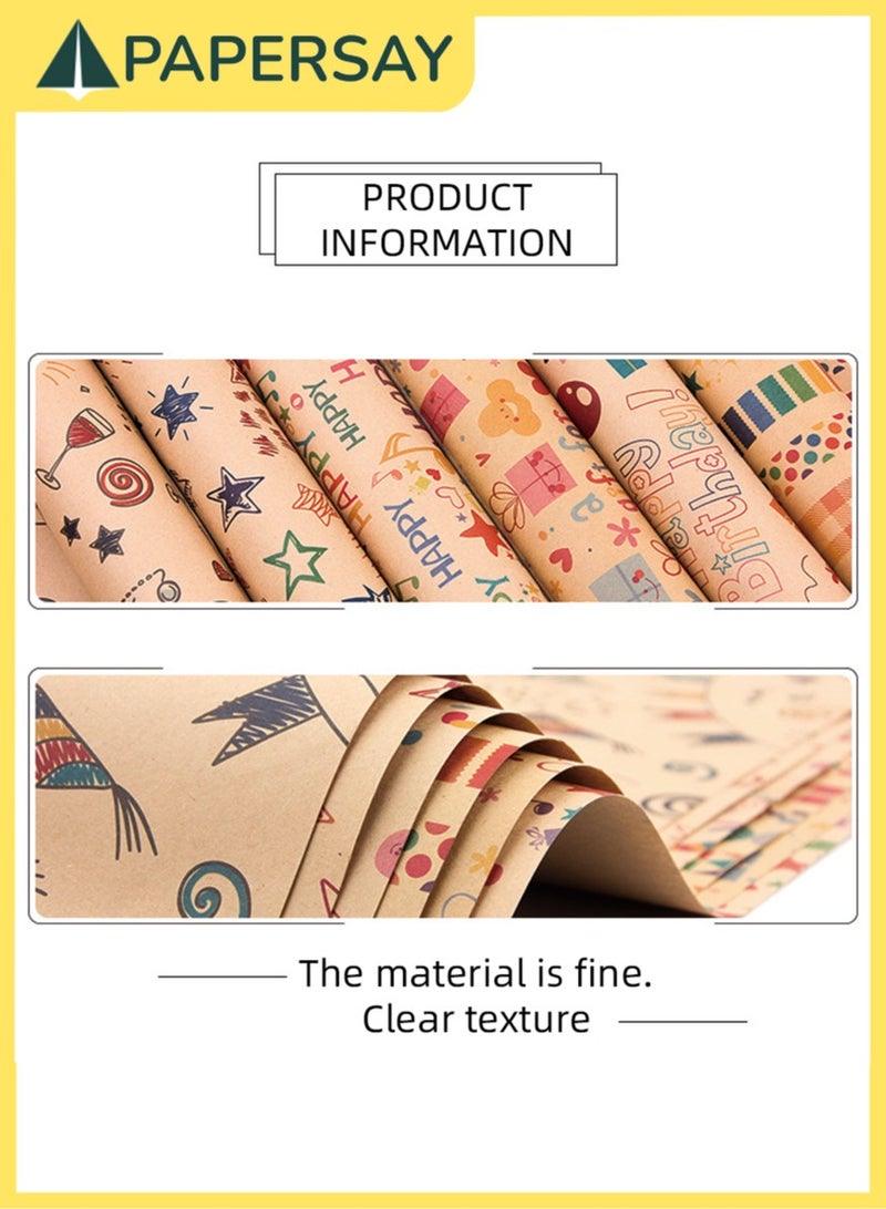  طائرة ورقية 6 قطع من لفة ورق تغليف الهدايا مع بطاقات هدايا متطابقة وحبل زخرفي ، ورق تغليف هدايا بني كرافت لأعياد الميلاد ، والعطلات ، والزفاف ، والحفلات ، وتغليف هدايا الأطفال (70 سم × 50 سم) - Image 4
