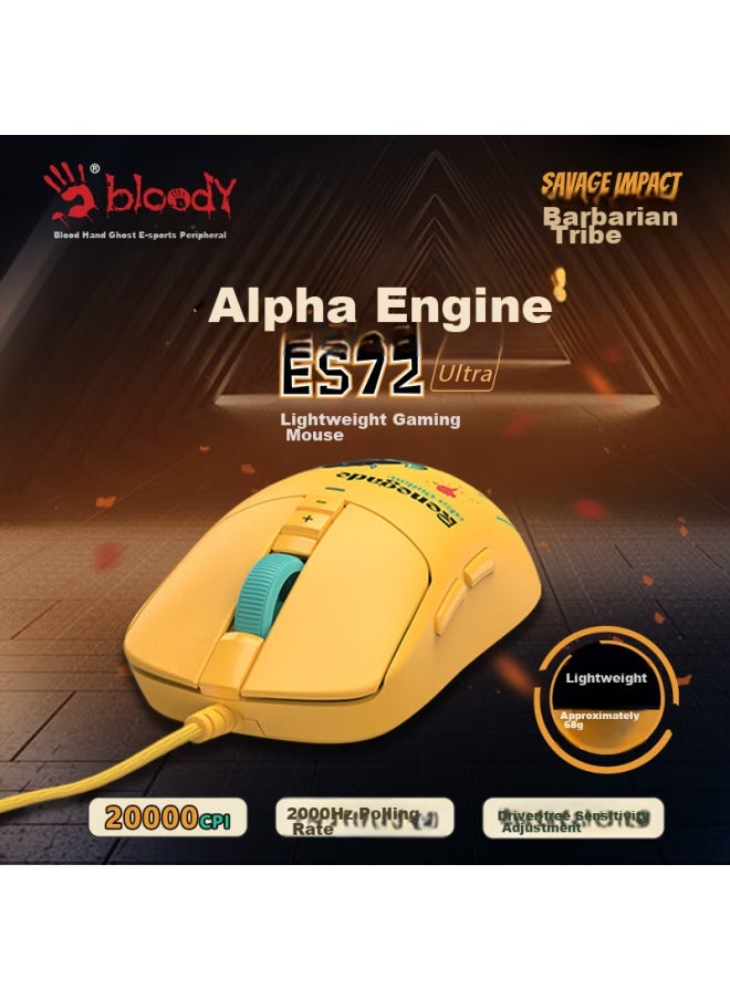 A4TECH A4tech Es72 Ultra Wired Gaming Mouse, Wild Tribe Jade Kylin Lightweight Fps Pubg Cs Computer Peripheral E-sports Mouse, Reverse Explorer  - Image 2