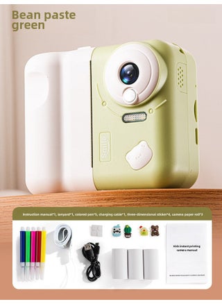 1 x 5 pcs JJRC Mini Digital Camera Toy HD Video Instant Print Holiday Gift bean paste green - pzsku/Z06F5F8C7BD5635B5EE58Z/45/_/1734174205/d8d5c2b4-bee3-4d9f-b2eb-79d98347ea42