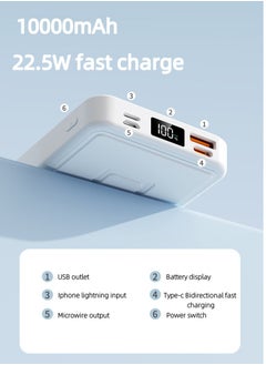 10,000mAh Magnetic wireless mobile power supply with stand. 22.5w wired fast charge, suitable for iPhone12-15 series.（White） - pzsku/Z06F6073656108C7A9E2EZ/45/_/1732277847/5437fed7-883a-4aa2-90fe-c5670a29e763