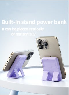 10,000mAh Magnetic wireless mobile power supply with stand. 22.5w wired fast charge, suitable for iPhone12-15 series.（White） - pzsku/Z06F6073656108C7A9E2EZ/45/_/1732277875/51b8580e-53dd-4206-a77a-8509d85c5044