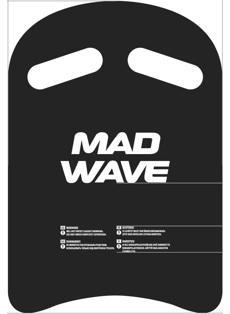 ماد ويف لوح الركل التدريبي للسباحة ماد ويف كروس – للجنسين، لجميع الأعمار، باللون الأسود - Image 4