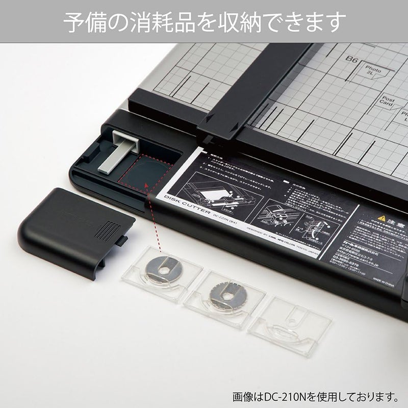 CARL Replacement Disk Cutting Mat 2 Pieces, A3 Size - Image 3