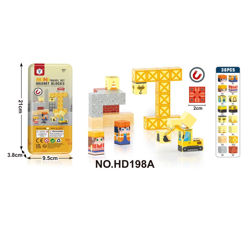 Magnetic Building Blocks Set 40 Pieces for Kids Educational Toy - Image 5