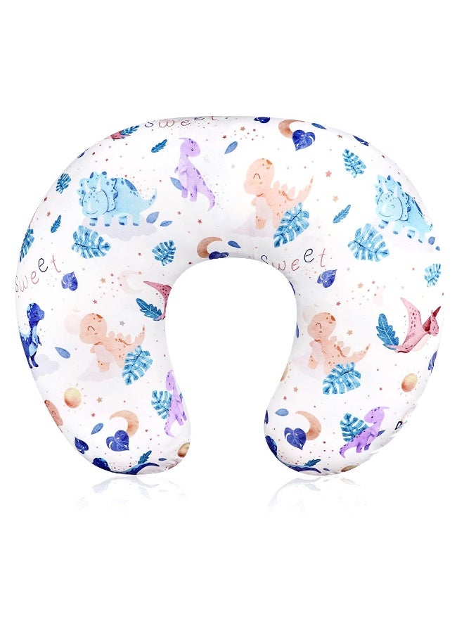 DILIMI Nursing Pillow Cover Stretchy Removable Case for Breastfeeding Pillows, Ultra Soft Comfortable Slipcover for Baby Girl and Boy, Watercolor Dinosaur and Leaves - Image 1