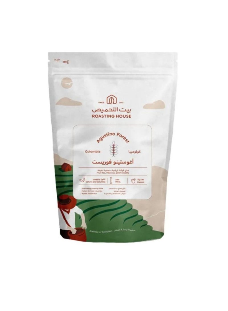 كولومبيا أوجستينو حبوب القهوة 250 جم