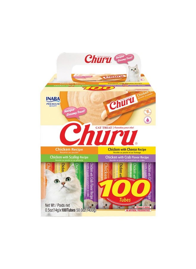 إينابا مكافآت القطط من Churu، مهروسة كريمية قابلة لللعق والضغط مع فيتامين E، 0.5 أونصة لكل أنبوب، 100 أنبوب إجمالاً، بنكهة الدجاج  - Image 1
