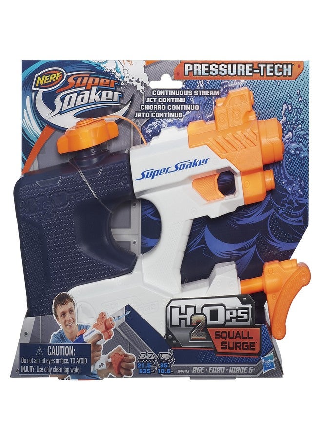 SUPER SOAKER Nerf Super Soaker Squall Surge - Image 2