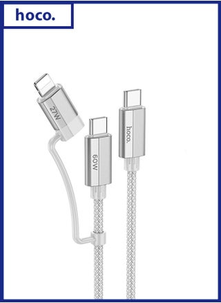 U134 Primero 2-in-1 charging data cable Type-C to Type-C/iP(L=1.2M) - pzsku/Z06F750FC238410BD4A73Z/45/1750947169/3255f536-170a-4936-bba4-75466045f4da