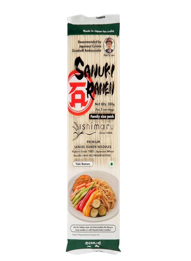 Pocket Kitchen Ishimaru Premium Sanuki Ramen Noodles - 300g | Made in Japan | Highest Grade 100% Japanese Wheat | No Maida, No Preservatives, Not Fried but Dried, No MSG - Image 1
