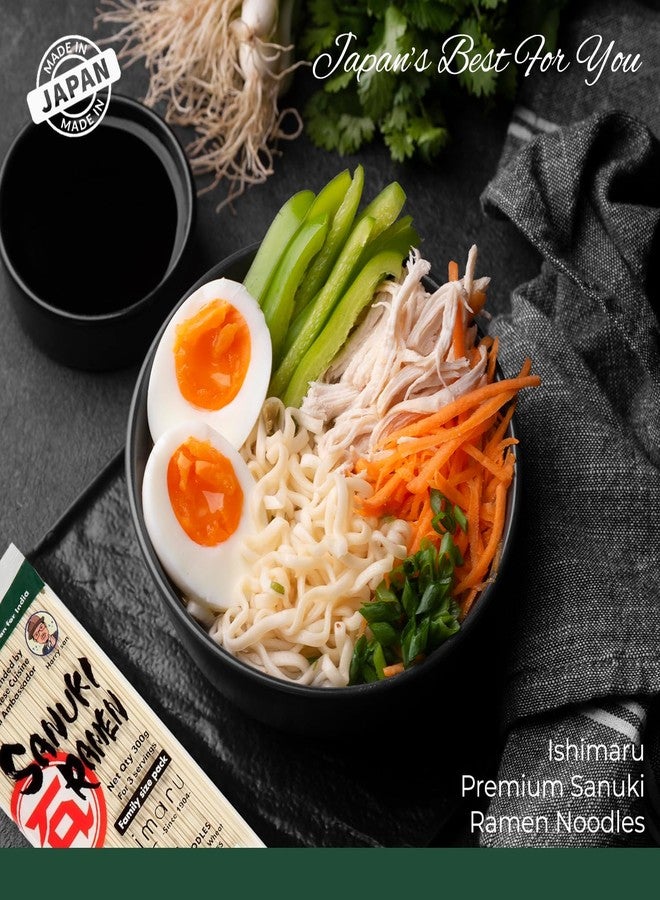 Pocket Kitchen Ishimaru Premium Sanuki Ramen Noodles - 300g | Made in Japan | Highest Grade 100% Japanese Wheat | No Maida, No Preservatives, Not Fried but Dried, No MSG - Image 2
