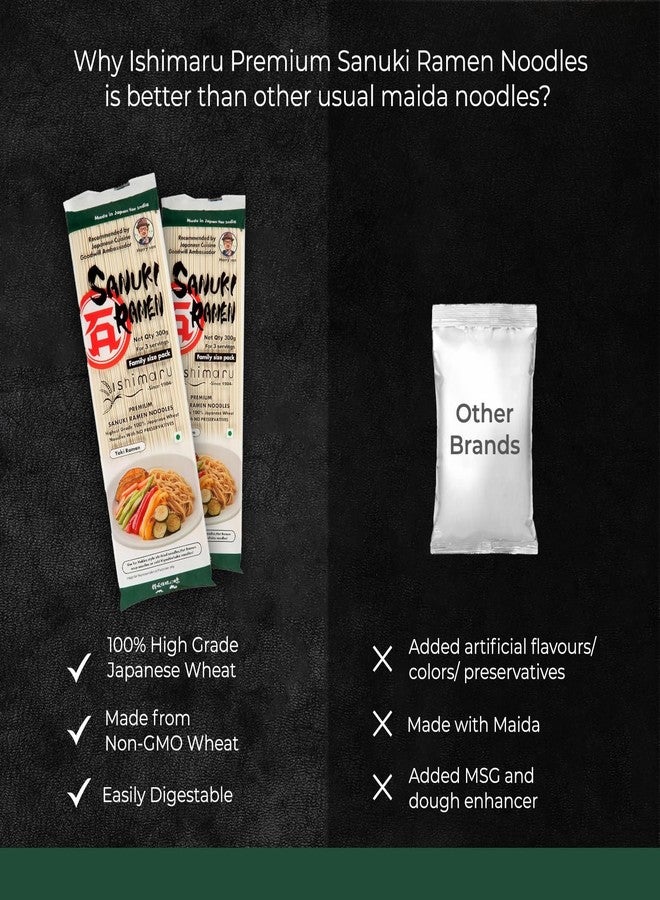 Pocket Kitchen Ishimaru Premium Sanuki Ramen Noodles - 300g | Made in Japan | Highest Grade 100% Japanese Wheat | No Maida, No Preservatives, Not Fried but Dried, No MSG - Image 4