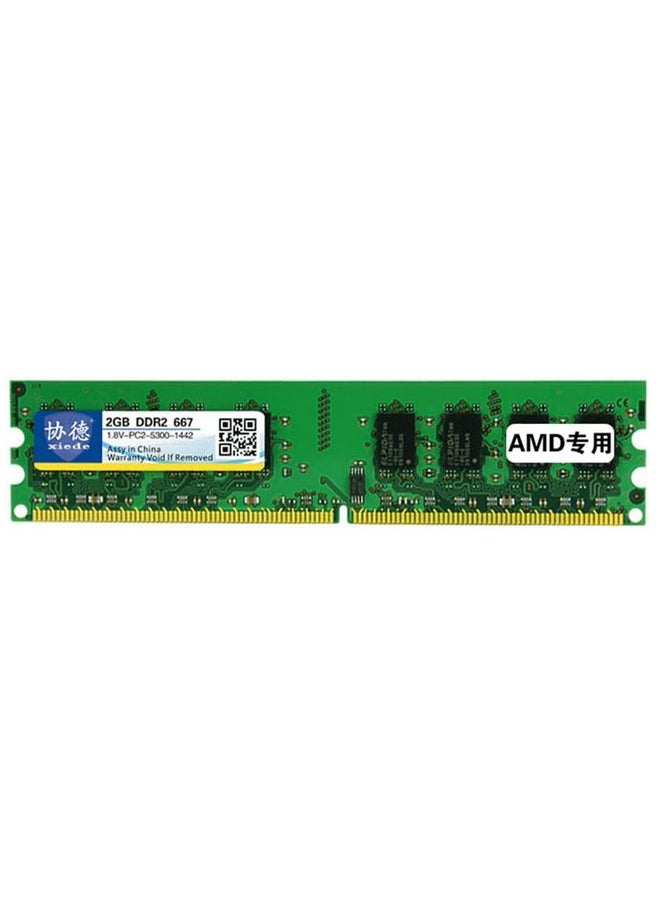 BURAQ ذاكرة رام موديول 2GB جنرال AMD خاص شريط XIEDE X017 DDR2 667MHz لسطح المكتب  - Image 1