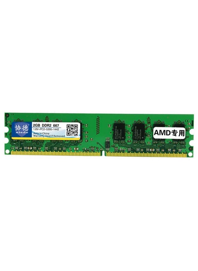 BURAQ ذاكرة رام موديول 2GB جنرال AMD خاص شريط XIEDE X017 DDR2 667MHz لسطح المكتب  - Image 2