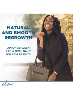Elon Lanolin-Rich Nail Conditioner, Strengthens Nails & Protects Cuticles, Recommended by Dermatologists & Podiatrists (10g tube)  - Image 5