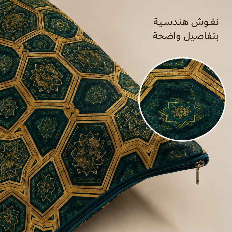 Middle Eastern Geometric Cushion Cover with Deep Teal and Gold Islamic Pattern, Decorative Star Mandala Pillowcase for Sofa, Bedroom and Gift Decor - Image 4