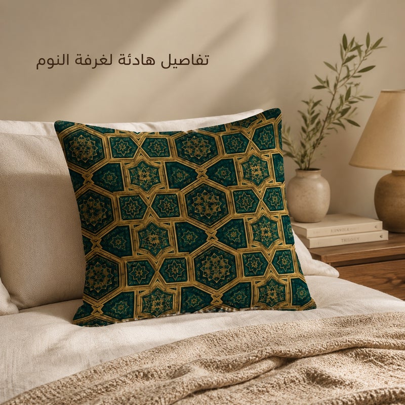 Middle Eastern Geometric Cushion Cover with Deep Teal and Gold Islamic Pattern, Decorative Star Mandala Pillowcase for Sofa, Bedroom and Gift Decor - Image 3