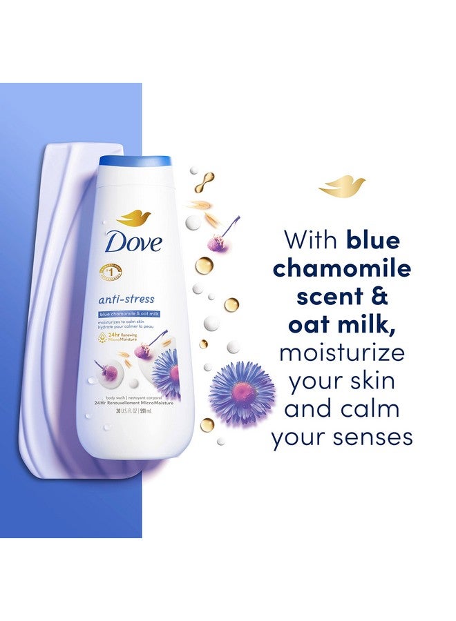 دوف غسول الجسم دوف المضاد للتوتر بخلاصة البابونج الأزرق وحليب الشوفان، 4 قطع لبشرة متجددة وصحية المظهر، منظف لطيف ومرطب للبشرة مع ترطيب دقيق يدوم 24 ساعة، 20 أونصة - Image 2