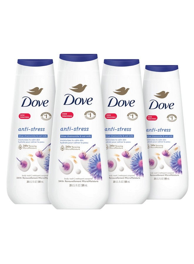 دوف غسول الجسم دوف المضاد للتوتر بخلاصة البابونج الأزرق وحليب الشوفان، 4 قطع لبشرة متجددة وصحية المظهر، منظف لطيف ومرطب للبشرة مع ترطيب دقيق يدوم 24 ساعة، 20 أونصة - Image 1