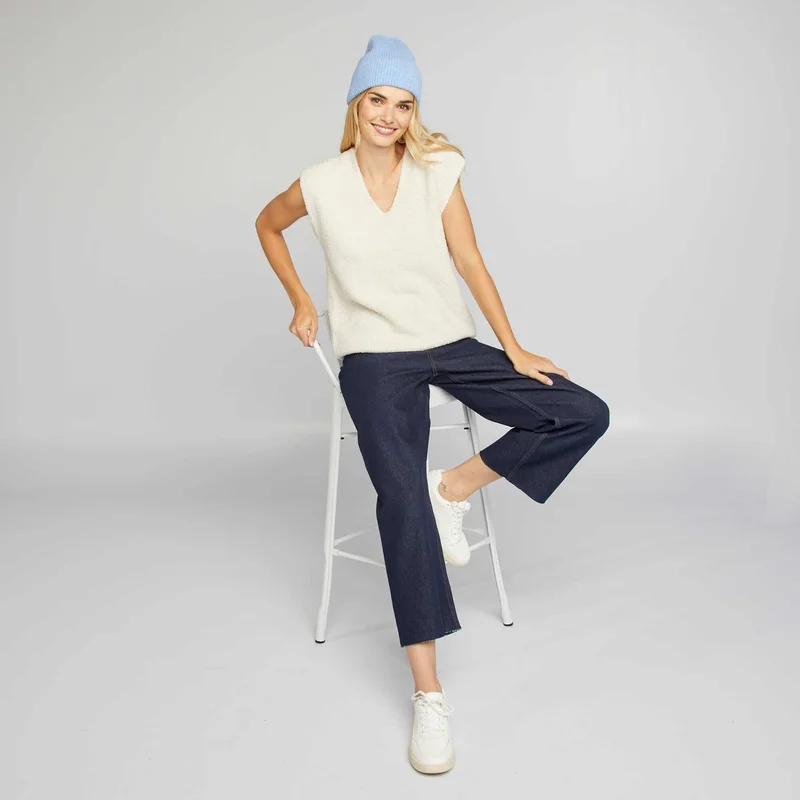 Kiabi Sleeveless Bouclé Knit Jumper Beige