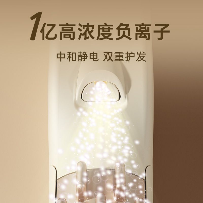ريوا إلكترونيات RIWA RB-8361 - Image 3