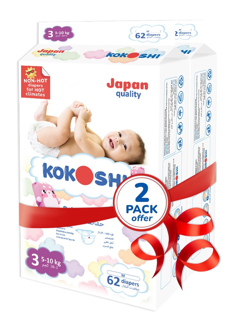 Kokoshi Premium Baby Diapers, Size 3 for babies 5-10kg x 124pcs, Eco-friendly and Hypoallergenic Nappies, Japan Quality Ultimate Softness Leakproof for Skin Care Protection (DM-124) - Image 1