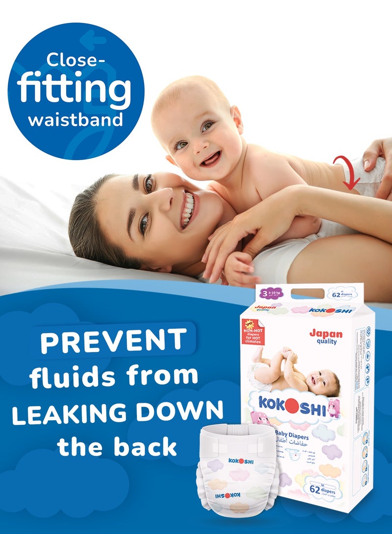 Kokoshi Premium Baby Diapers, Size 3 for babies 5-10kg x 124pcs, Eco-friendly and Hypoallergenic Nappies, Japan Quality Ultimate Softness Leakproof for Skin Care Protection (DM-124) - Image 5