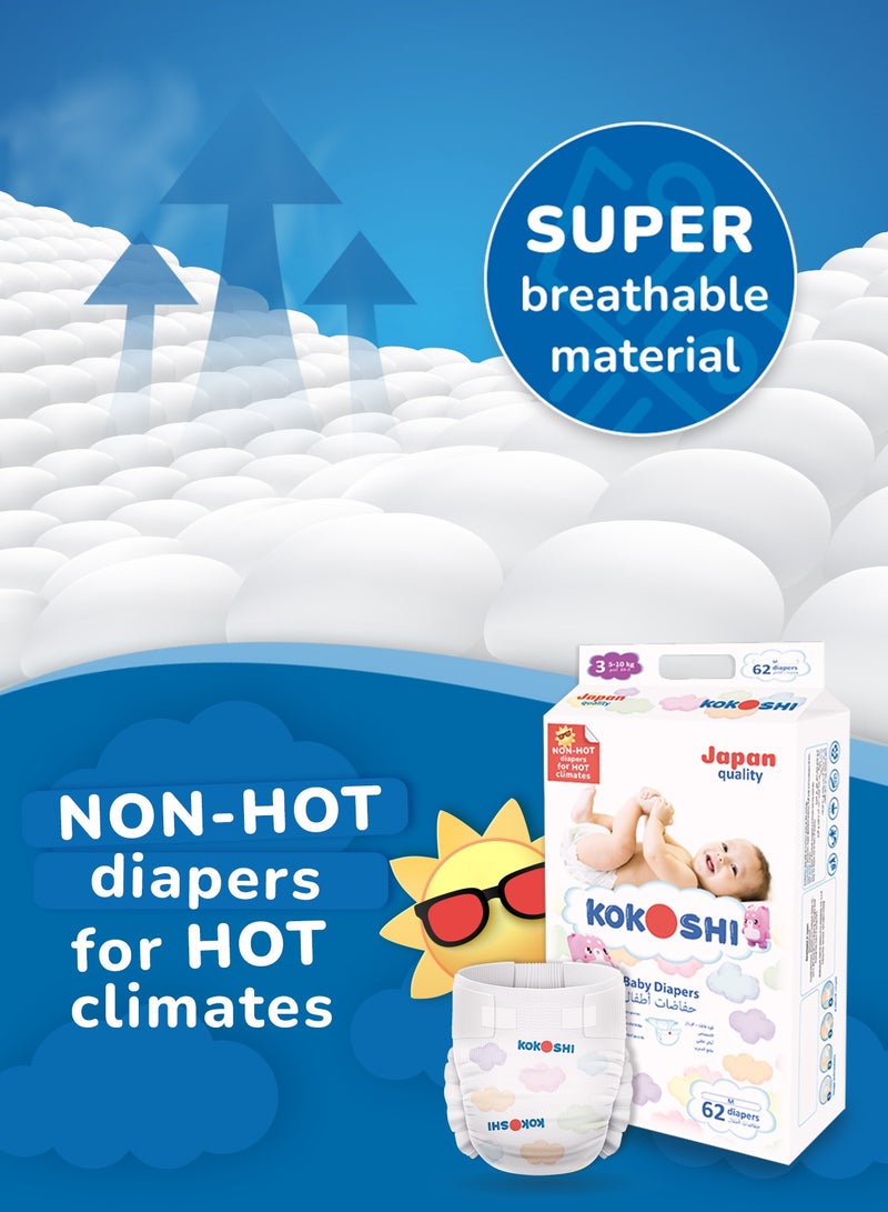 Kokoshi Premium Baby Diapers, Size 3 for babies 5-10kg x 124pcs, Eco-friendly and Hypoallergenic Nappies, Japan Quality Ultimate Softness Leakproof for Skin Care Protection (DM-124) - Image 4
