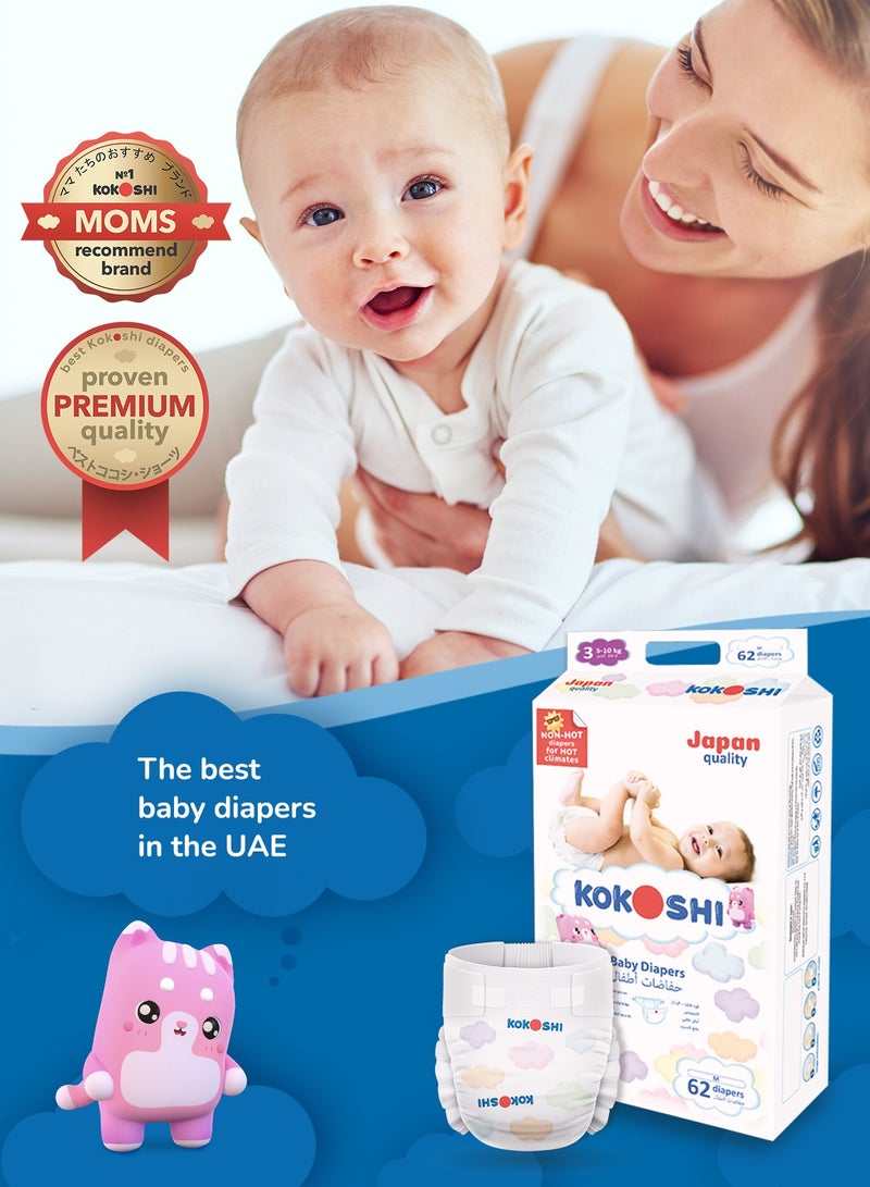Kokoshi Premium Baby Diapers, Size 3 for babies 5-10kg x 124pcs, Eco-friendly and Hypoallergenic Nappies, Japan Quality Ultimate Softness Leakproof for Skin Care Protection (DM-124) - Image 3